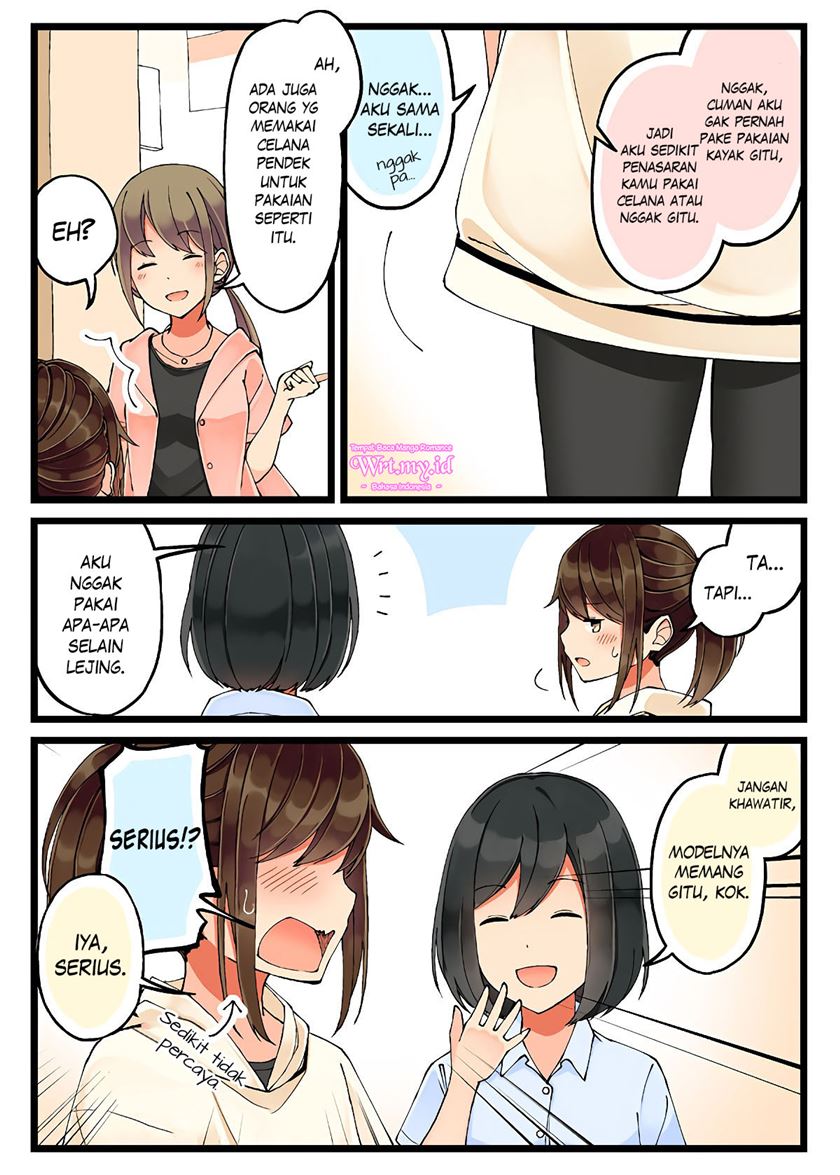 Hanging Out with a Gamer Girl